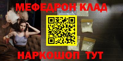 герыч Гусев
