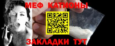 соль курить ск Гусиноозёрск