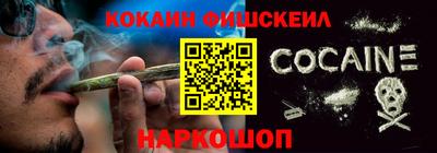 хмурый Гусь-Хрустальный