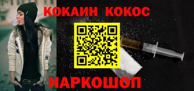 хмурый Гусь-Хрустальный