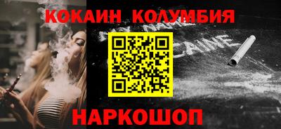 хмурый Гусь-Хрустальный