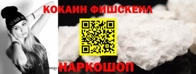 MDMA Premium VHQ Гагарин