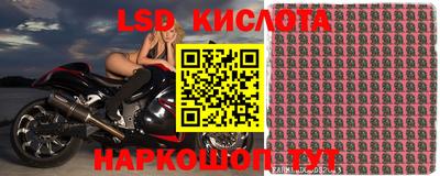 хмурый Гусь-Хрустальный