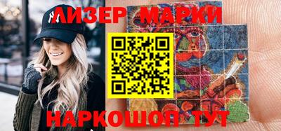 герыч Гусев