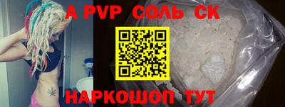 mdma Гатчина