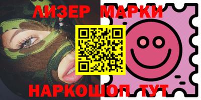 хмурый Гусь-Хрустальный