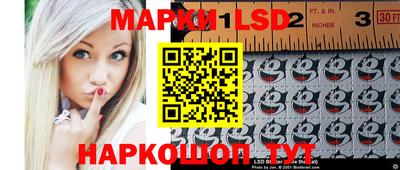 соль курить ск Гусиноозёрск