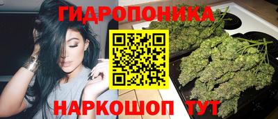 герыч Гусев