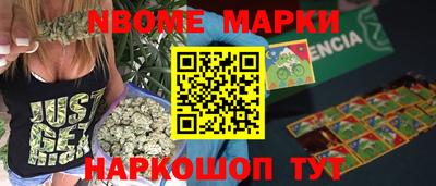 mdma Гатчина