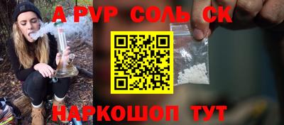 MDMA Premium VHQ Гагарин