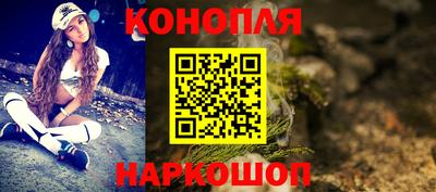 герыч Гусев