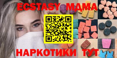герыч Гусев