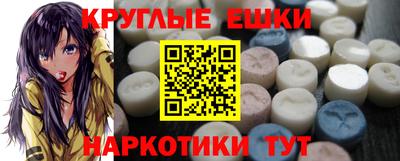 герыч Гусев