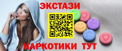 гашиш Гай