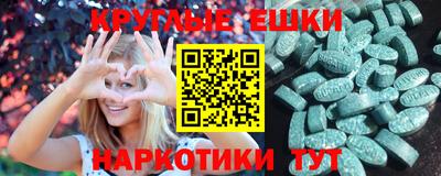 гашиш Гай