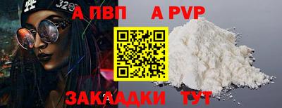 хмурый Гусь-Хрустальный