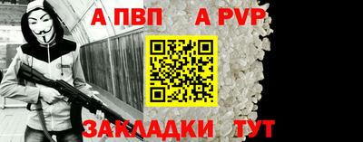 хмурый Гусь-Хрустальный