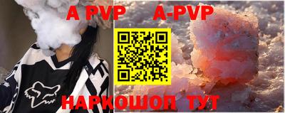 MDMA Premium VHQ Гагарин
