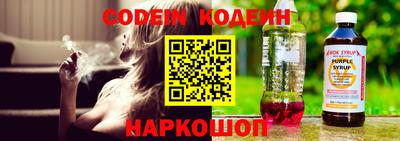 герыч Гусев