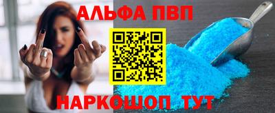MDMA Premium VHQ Гагарин