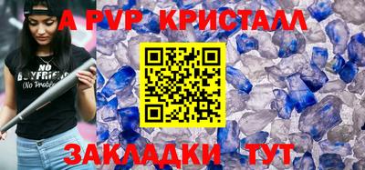 mdma Гатчина