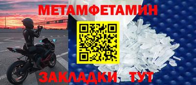гашиш Гай