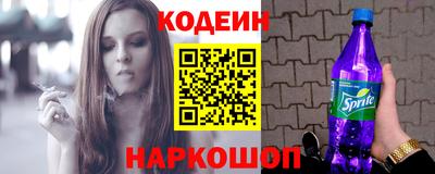 соль курить ск Гусиноозёрск