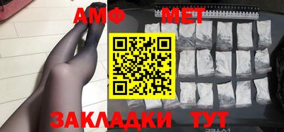 гашиш Гай