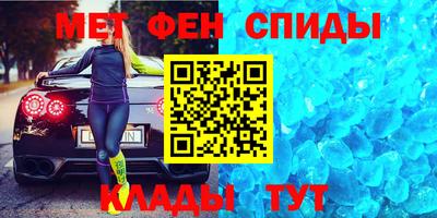 гашиш Гай