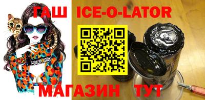 герыч Гусев