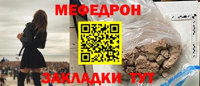 хмурый Гусь-Хрустальный
