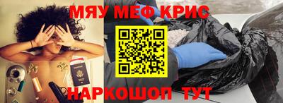 герыч Гусев