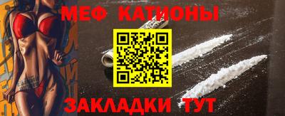 mdma Гатчина