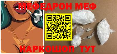 MDMA Premium VHQ Гагарин
